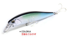 Load image into Gallery viewer, Bearking A+ 2017 hot model fishing lures hard bait 7color for choose 10cm 15g minnow,quality professional minnow depth0.8-1.5m